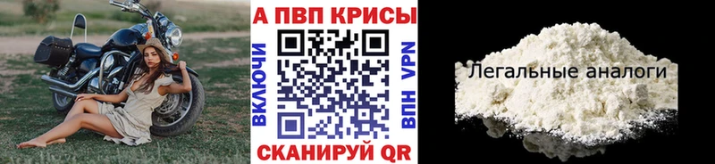 Названия наркотиков Тамбов MEGA tor МЕФ Гашиш МЕТАМФЕТАМИН СК АМФЕТАМИН