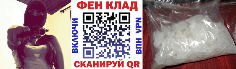 Amphetamine VHQ  наркота  Тамбов 