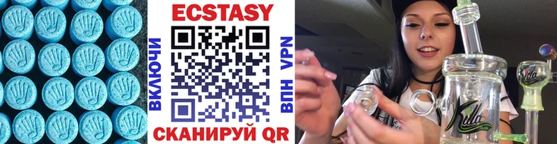 купить   Тамбов  Ecstasy Philipp Plein 