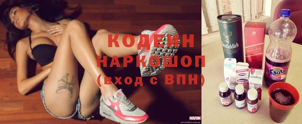 меф VHQ Богданович