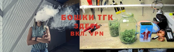 ПСИЛОЦИБИНОВЫЕ ГРИБЫ Володарск