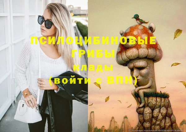 меф VHQ Богданович