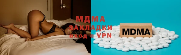 меф VHQ Богданович