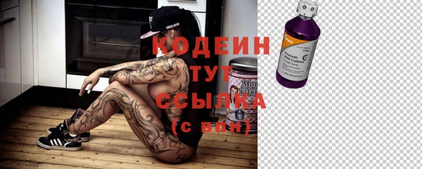 меф VHQ Богданович