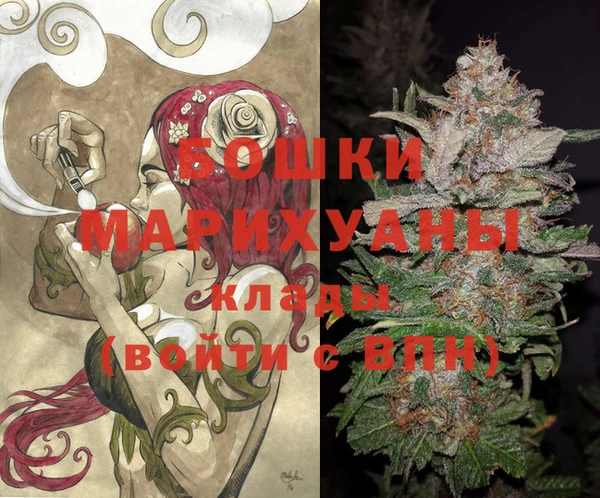 меф VHQ Богданович