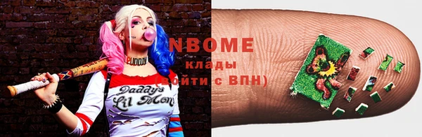 меф VHQ Богданович