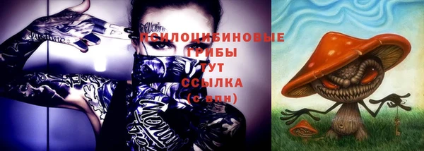 меф VHQ Богданович