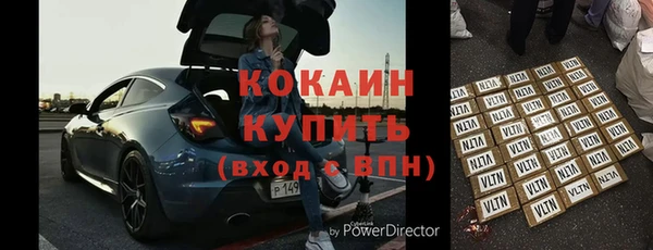 меф VHQ Богданович